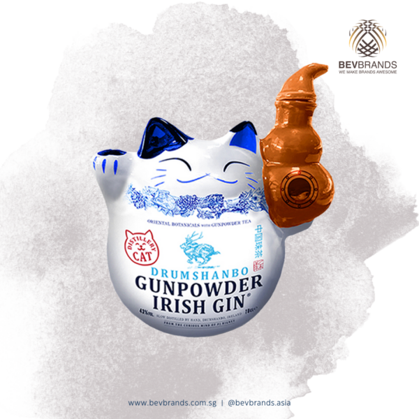 Drumshanbo Gunpowder Irish Gin Distillery Exclusive LIMITED EDITION Distillery Cat Bottle-02-sq grey bb
