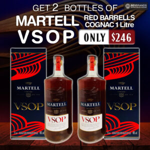 Martell VSOP Red Barrels Cognac 700mL GBX Promo 2 Bot (Edited by Darryl)