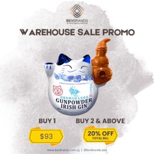 Drumshanbo Gunpowder Irish Gin Distillery Exclusive LIMITED EDITION "Distillery Cat" Bottle 700 mL 43 Percent ABV